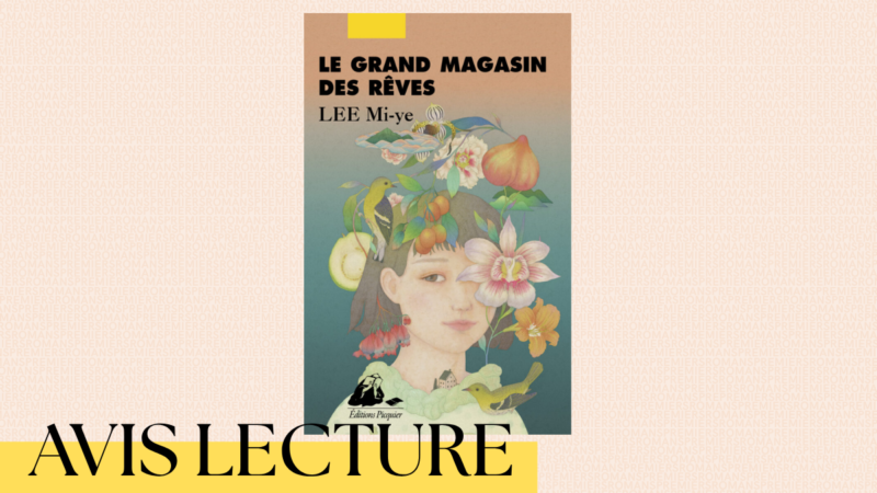 Le grand magasin des rêves de Lee Mi-ye : un voyage onirique