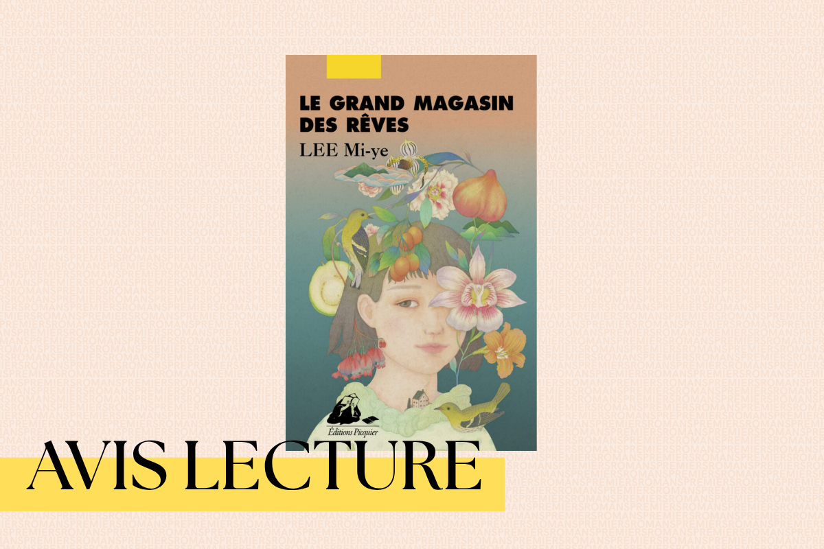 Le grand magasin des rêves de Lee Mi-ye : un voyage onirique