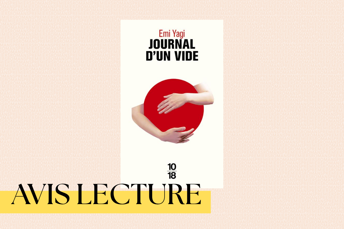 Journal d&rsquo;un vide d&rsquo;Emi Yagi : le mensonge au service de la vérité